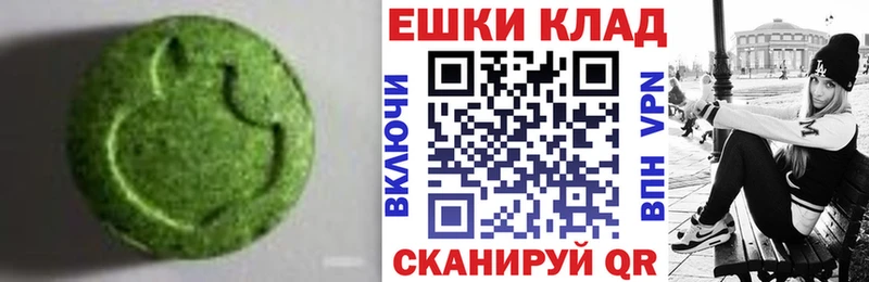 ЭКСТАЗИ Punisher  где продают наркотики  Ханты-Мансийск 