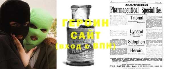 меф VHQ Михайлов