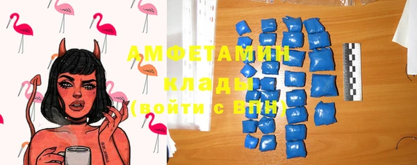 mix Михайловка