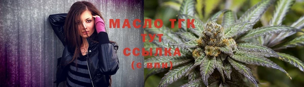 mix Михайловка