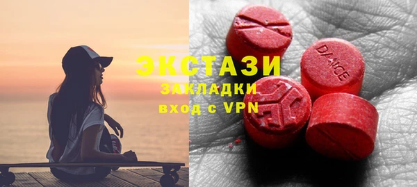 меф VHQ Михайлов