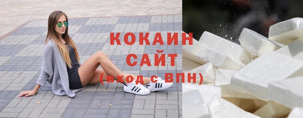 mix Михайловка