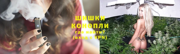 кокаин колумбия Михайловск