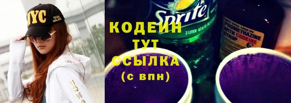 mix Михайловка