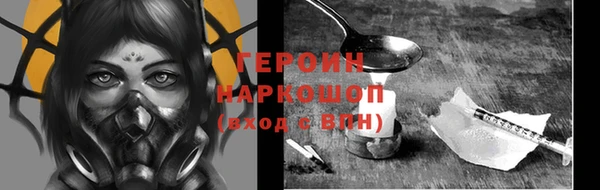 меф VHQ Михайлов
