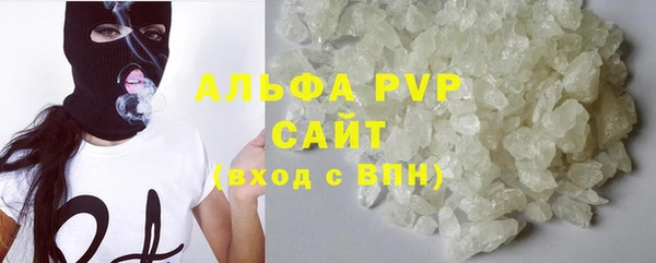 меф VHQ Михайлов