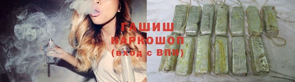прущая мука Магадан