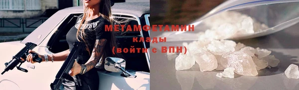 синтетический гашиш Медвежьегорск