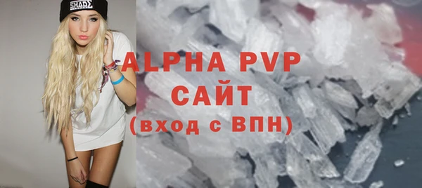 круглые Сосновоборск