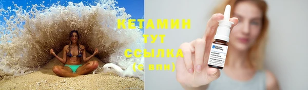 mix Михайловка
