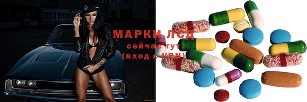 mix Михайловка