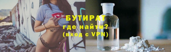 mix Михайловка