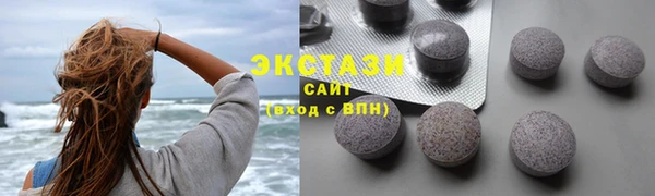 меф VHQ Михайлов