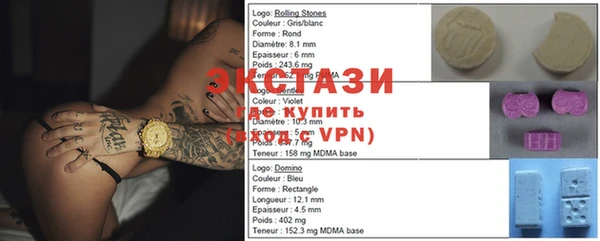 кокаин колумбия Михайловск