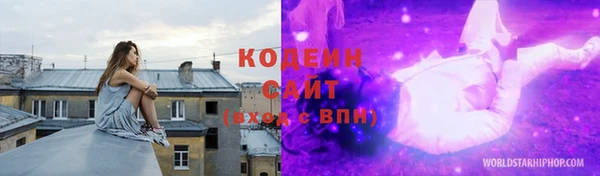 меф VHQ Михайлов