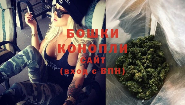 кокаин колумбия Михайловск