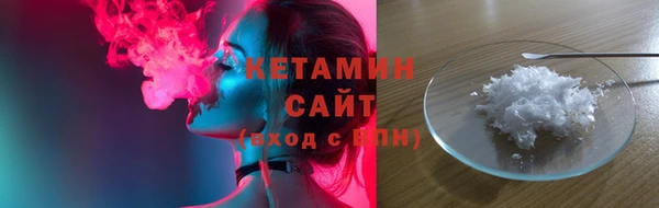 марки lsd Балахна