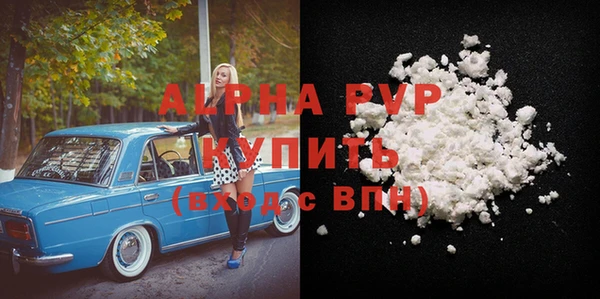 mix Михайловка