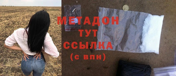 mix Михайловка