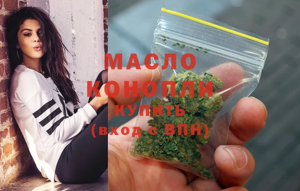 mix Михайловка