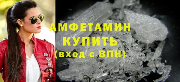 кокаин колумбия Михайловск