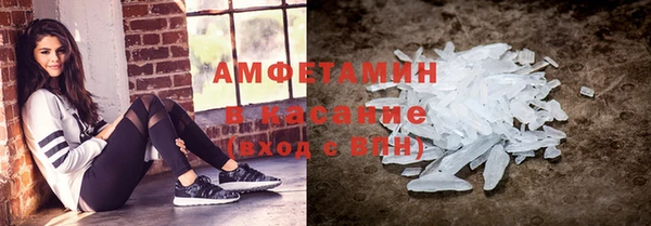 кокаин колумбия Михайловск