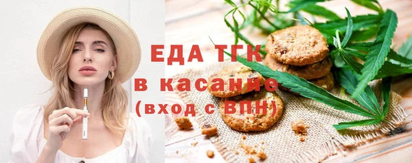 меф VHQ Михайлов
