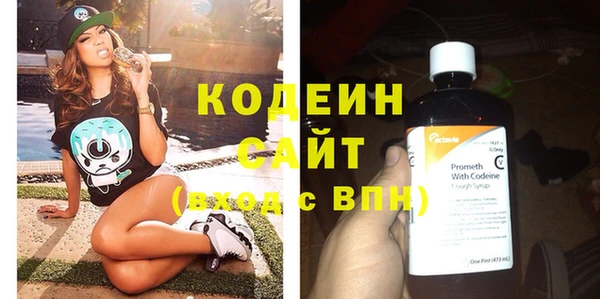 mix Михайловка