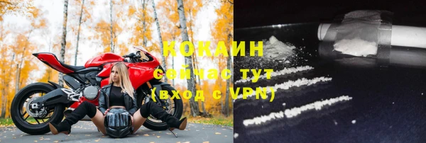 mix Михайловка