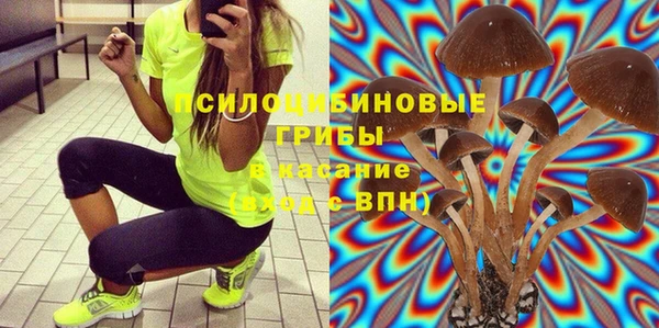 mix Михайловка