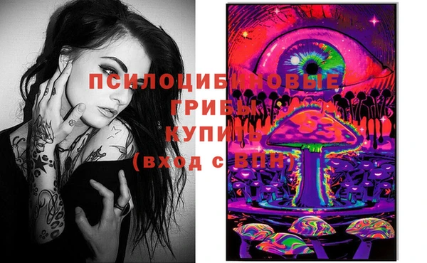 метадон Баксан