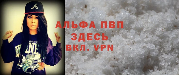кокаин колумбия Михайловск