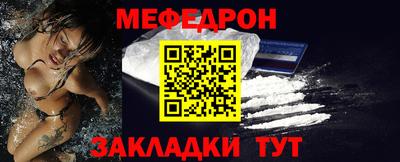прущий лед Лесосибирск