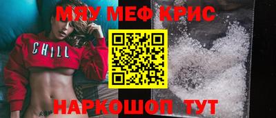 экстази Тверь