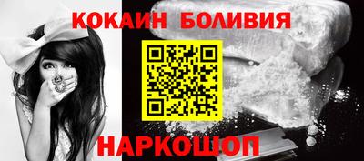 экстази Краснознаменск