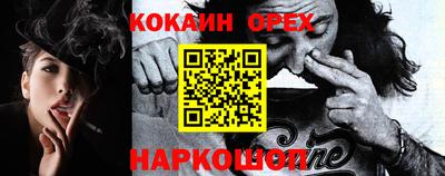 герыч Татарск