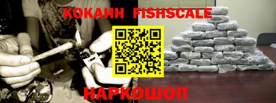 герыч Краснодар