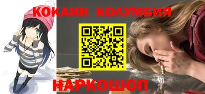 герыч Краснодар