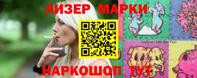 герыч Краснодар