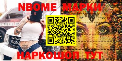 герыч Татарск