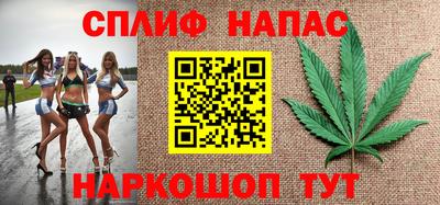 герыч Татарск