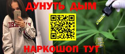 экстази Тверь