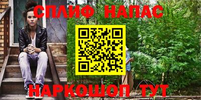 экстази Краснознаменск