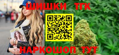 герыч Краснодар
