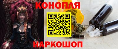 экстази Краснознаменск