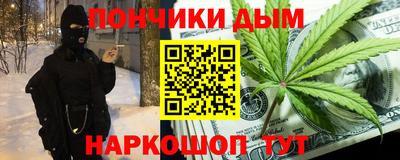 герыч Краснодар