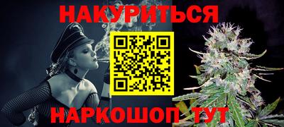 герыч Краснодар