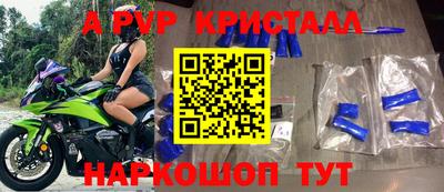 экстази Тверь