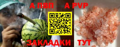 экстази Краснознаменск