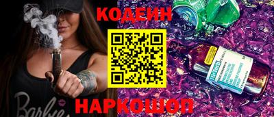 экстази Краснознаменск